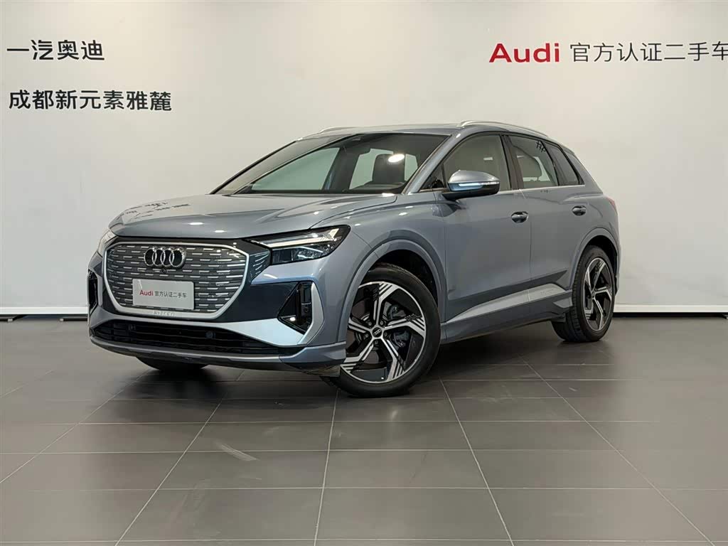 Audi Q4 e-tron 2024 immagine di auto 