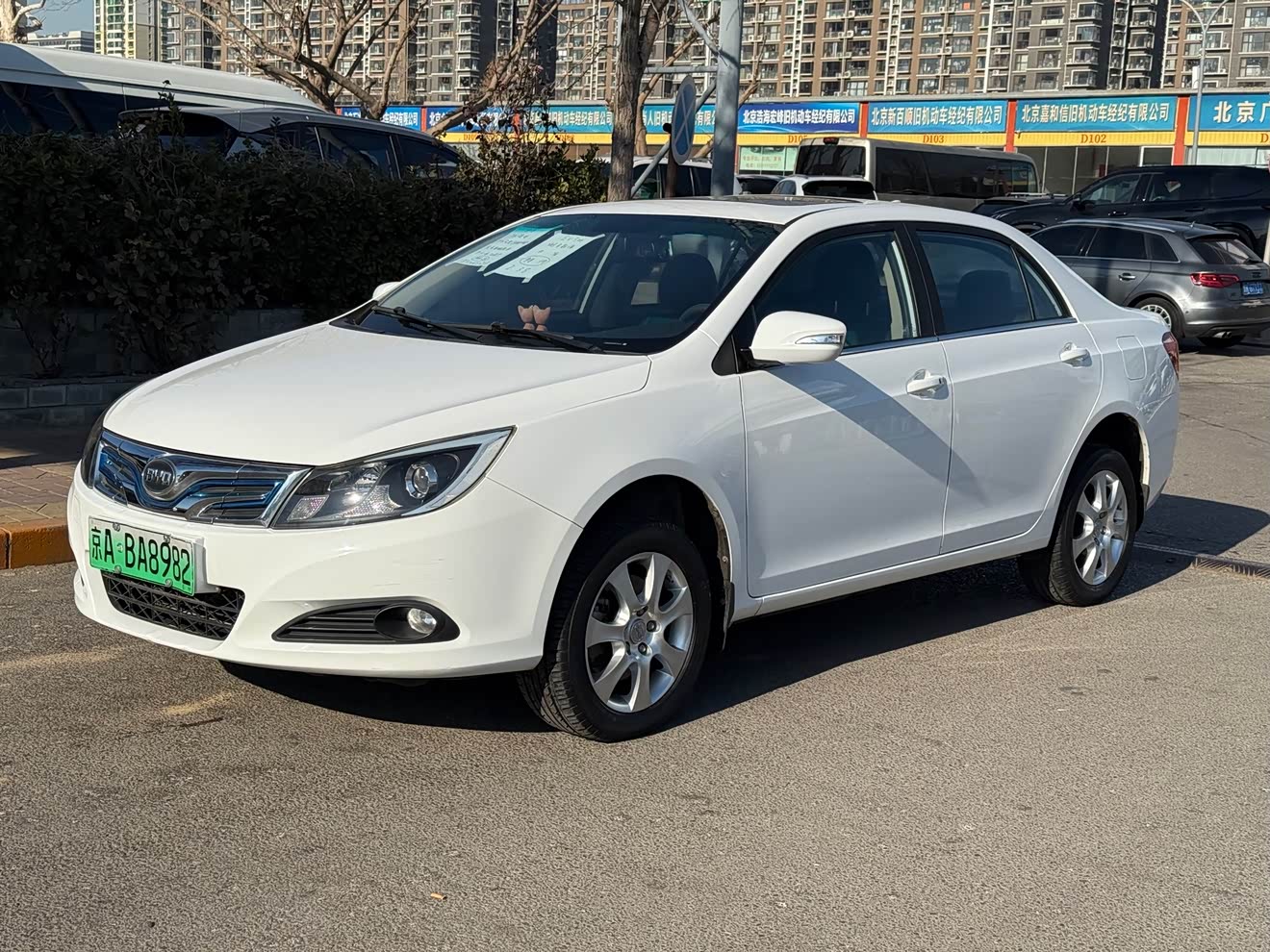 BYD e5 2016 car image 