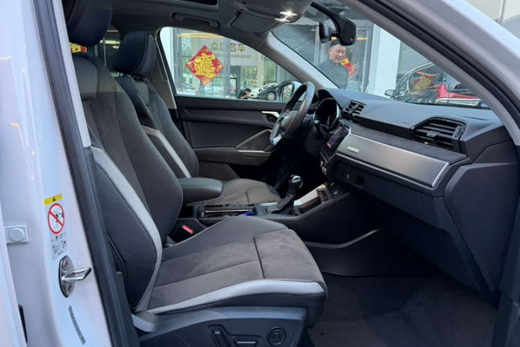 Audi Q3 2022 #19 Audi Q3 2022 immagine di auto #19