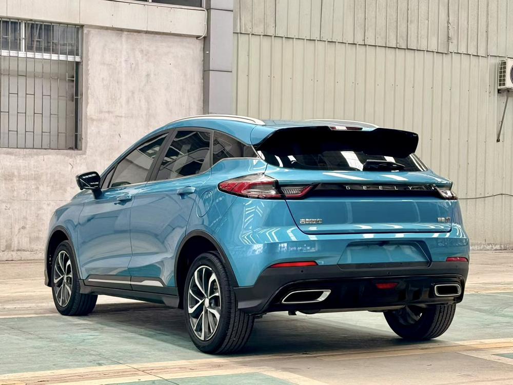 GEELY Emgrand S 2021 car image #4