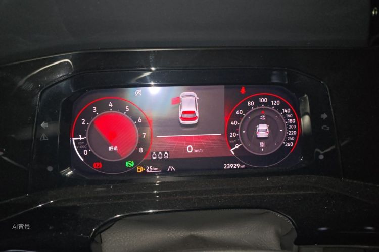 Volkswagen Golf 2024 car image #13