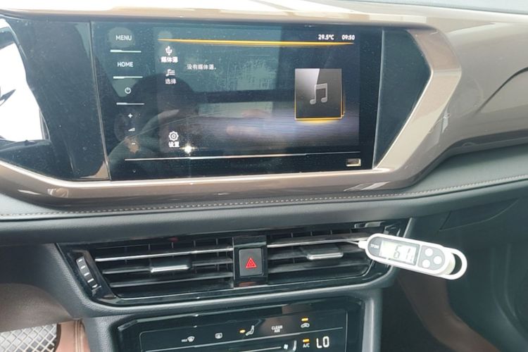 Volkswagen Tharu 2021 car image #13