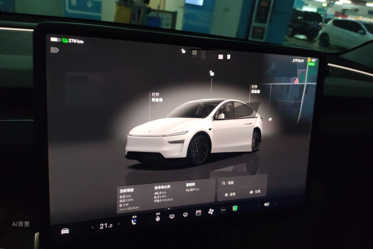 Tesla Model Y 2025 #16 Tesla Model Y 2025 car image #16