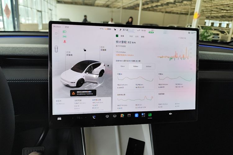 Tesla Model Y 2026 #12 Tesla Model Y 2026 car image #12