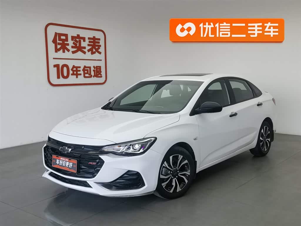 Chevrolet Monza 2022 car image 