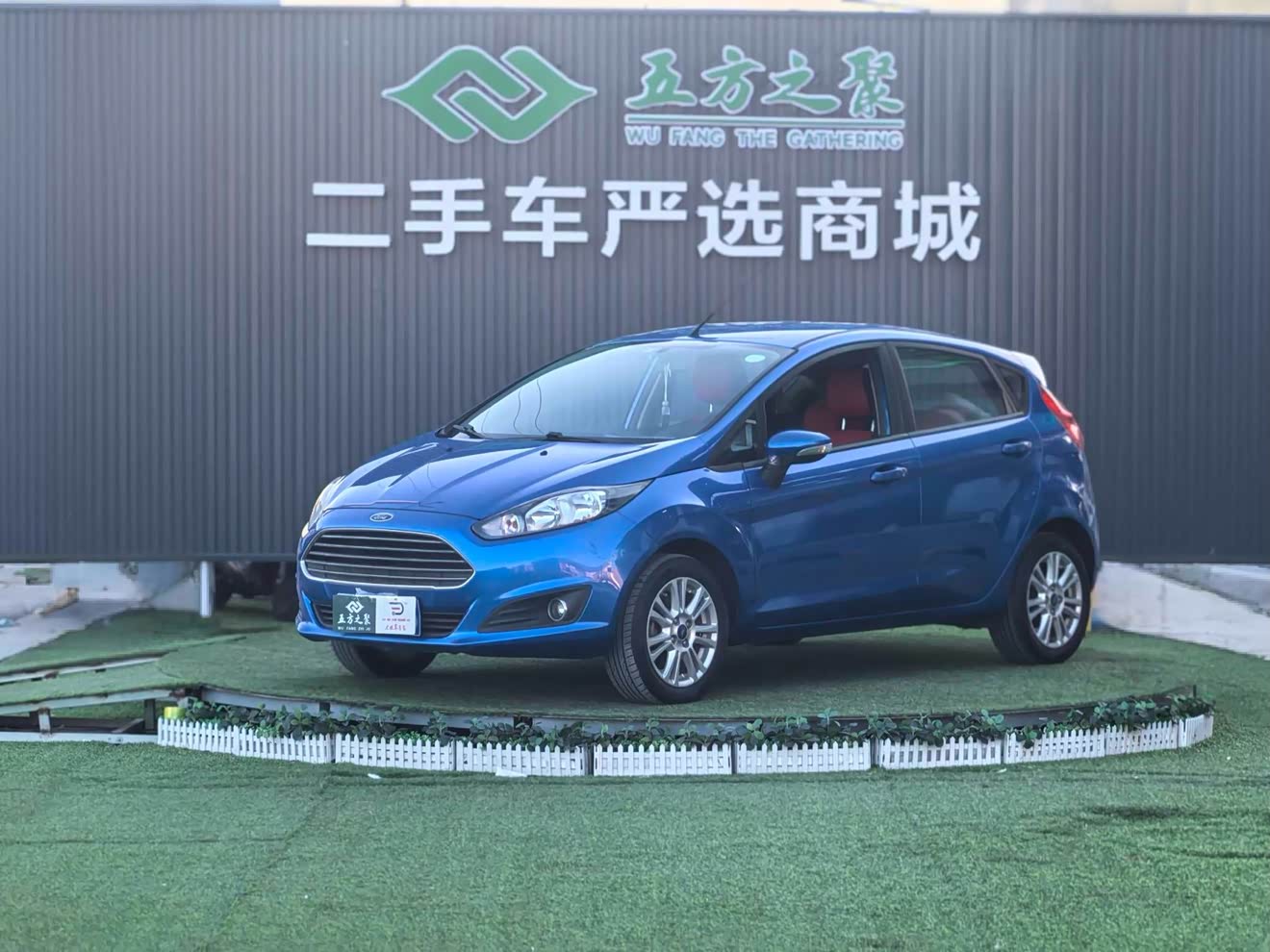 Ford Fiesta 2013 car image 