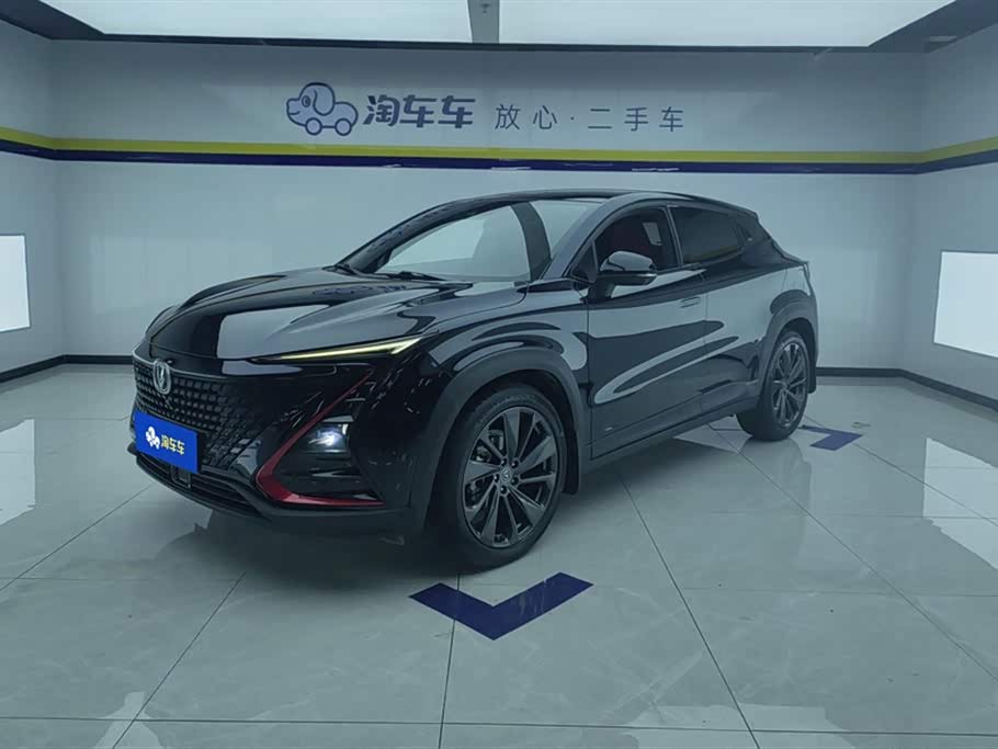 Changan UNI-T 2021 Changan UNI-T 2021 car image