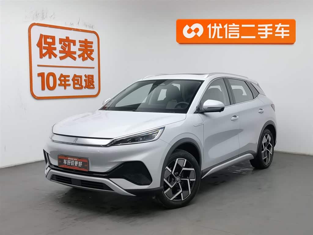 BYD Yuan Plus 2023 car image 