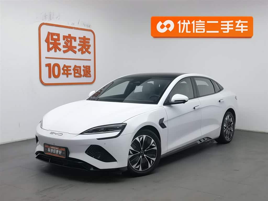 BYD Seal 2023 car image 