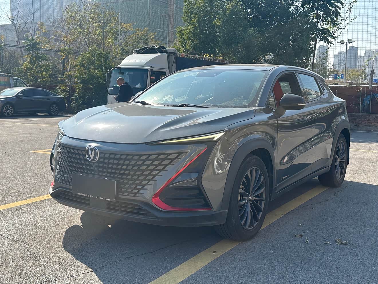 Changan UNI-T 2021 Changan UNI-T 2021 car image