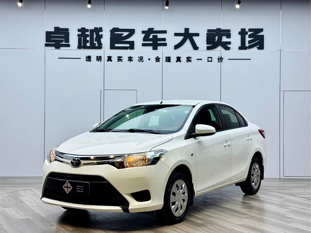 Vios 2016 Vios 2016 immagine di auto