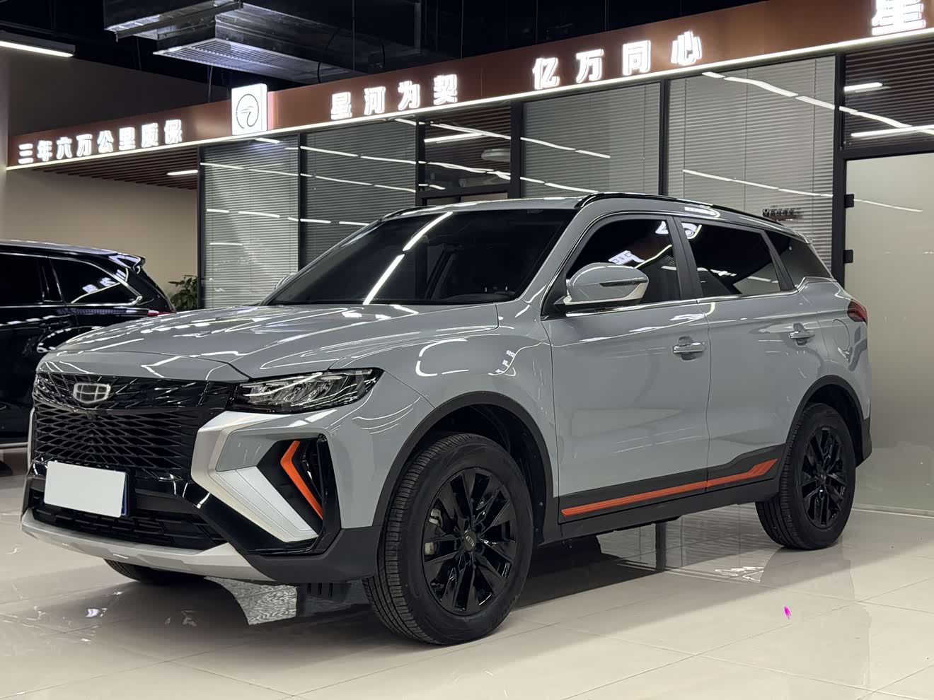 GEELY Boyue 2022 GEELY Boyue 2022 car image