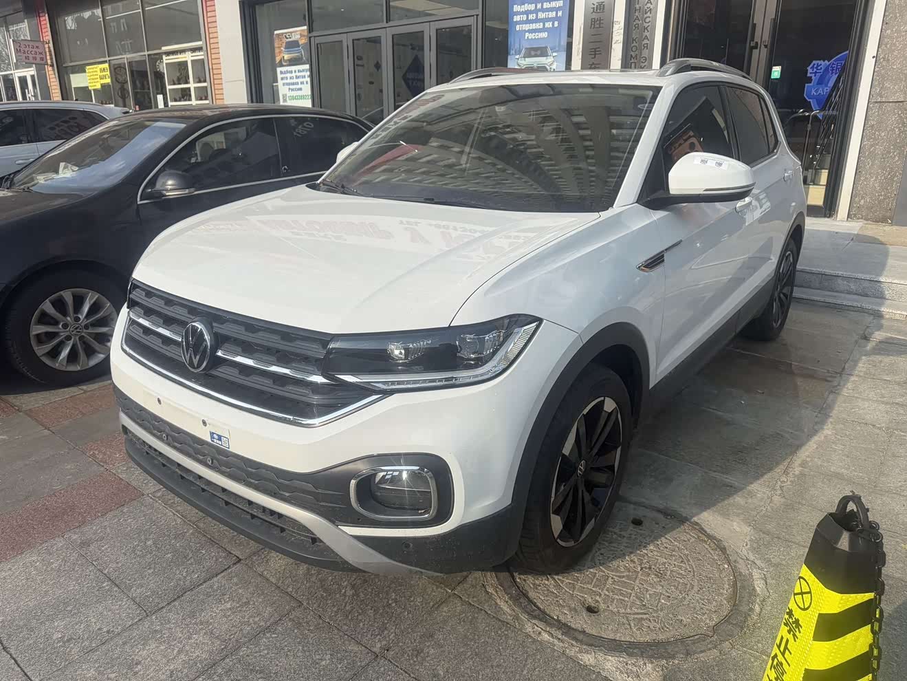 Volkswagen Tacqua 2022 car image 