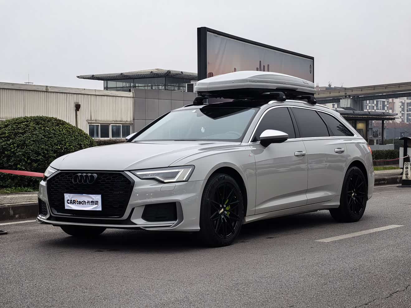 Audi A6 (Imported) 2020 car image 