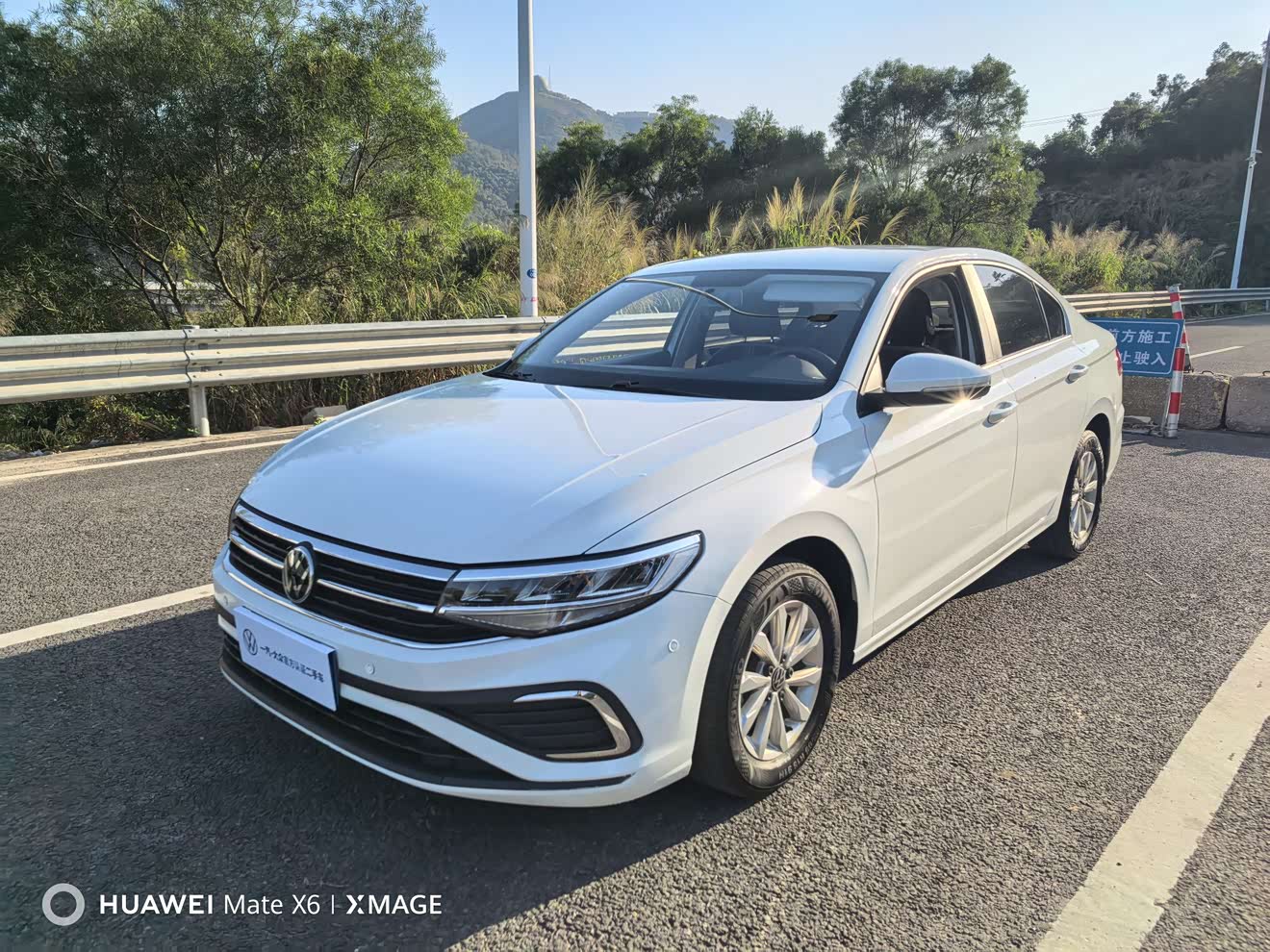 Volkswagen Bora 2023 car image 
