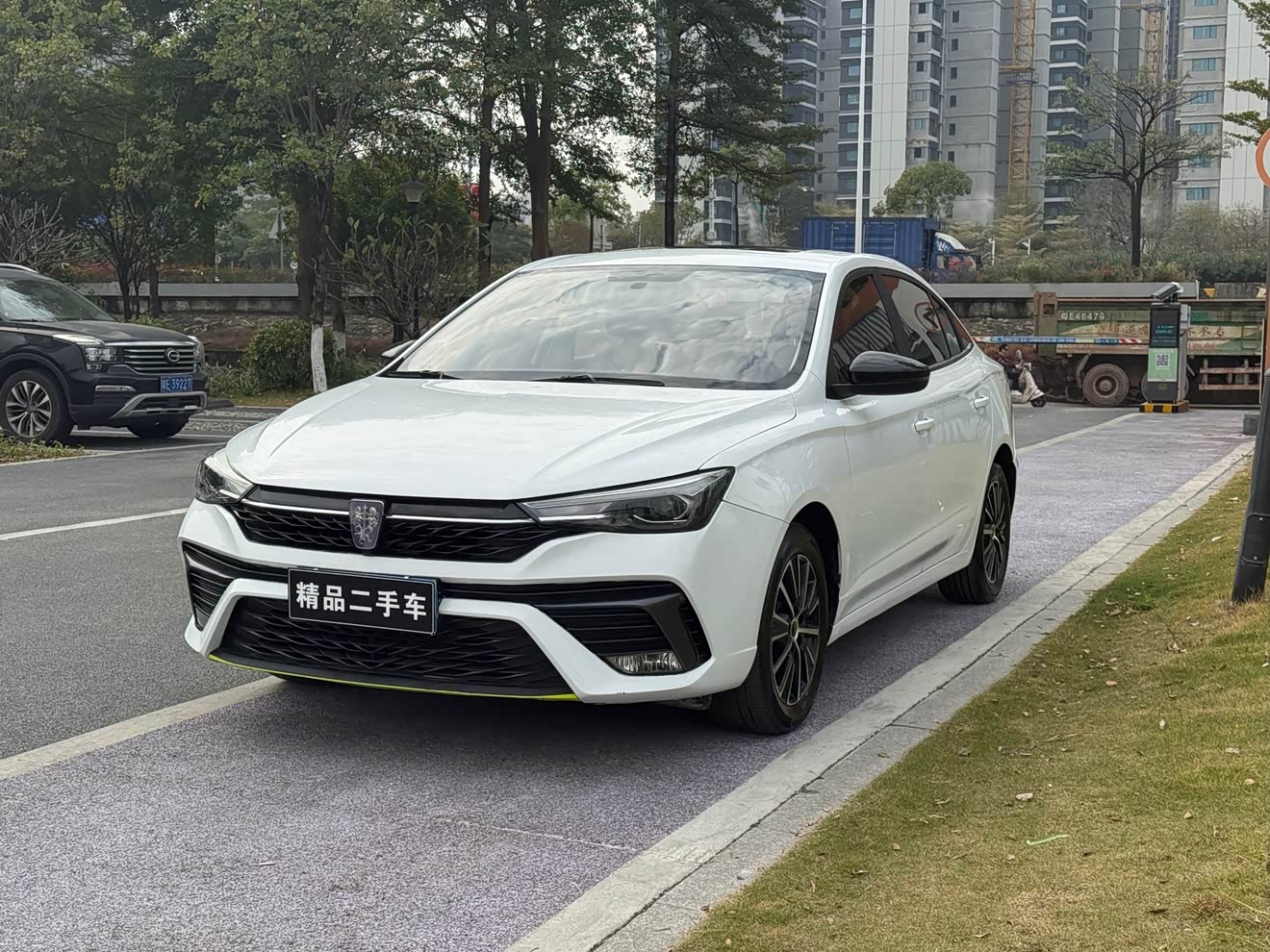 Roewe i5 2021 car image 