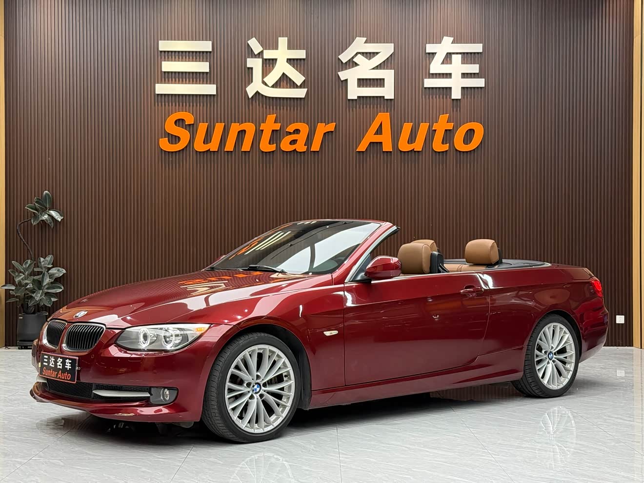 BMW 3 Series (Imported) 2012 immagine di auto 