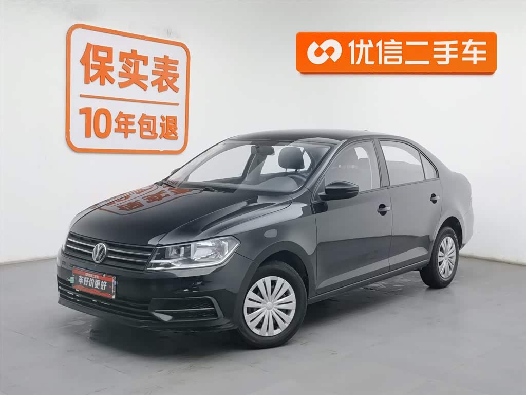 Volkswagen Santana 2019 immagine di auto 