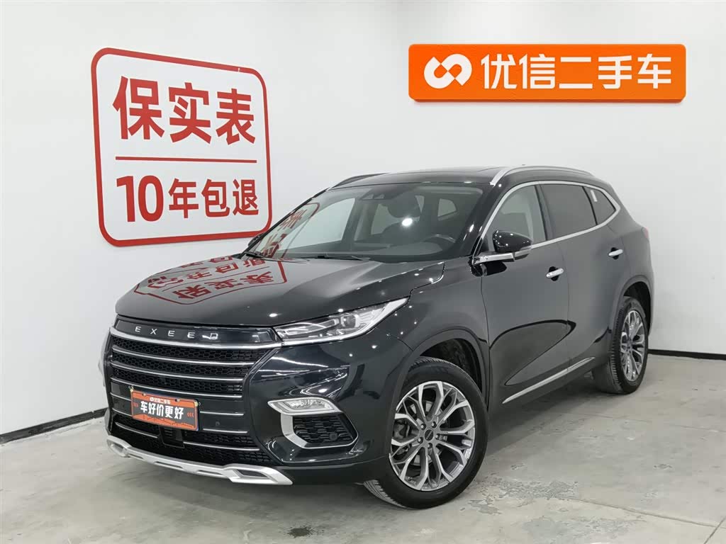 Exceed Lingyun 2019 car image 