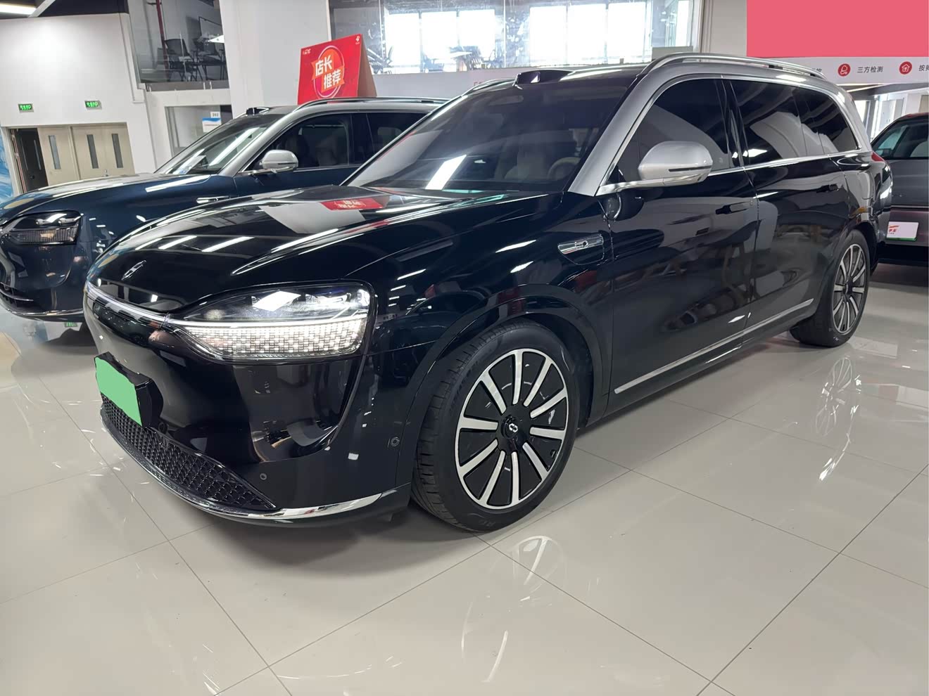2024 car image 