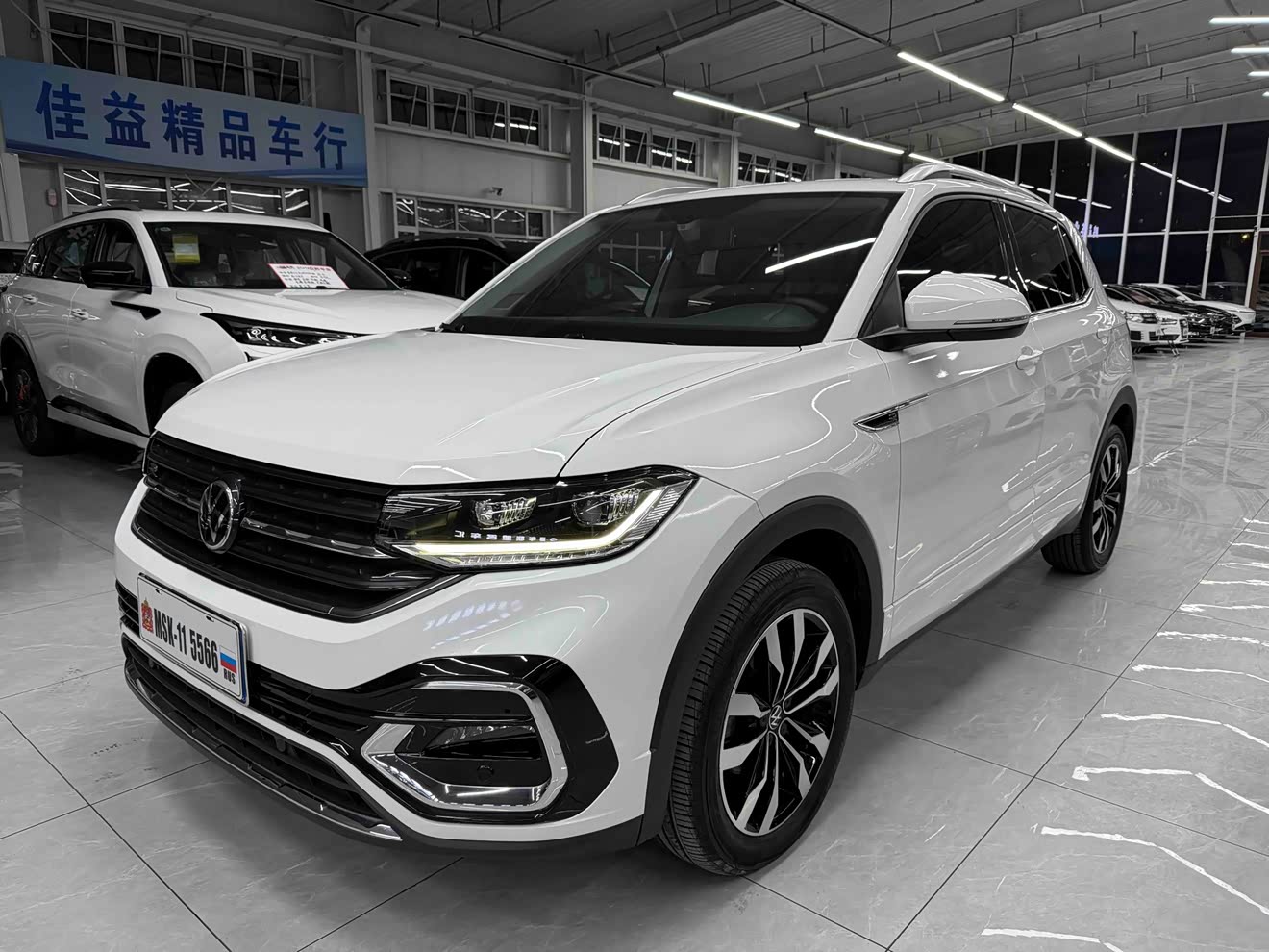 Volkswagen Tacqua 2022 car image 
