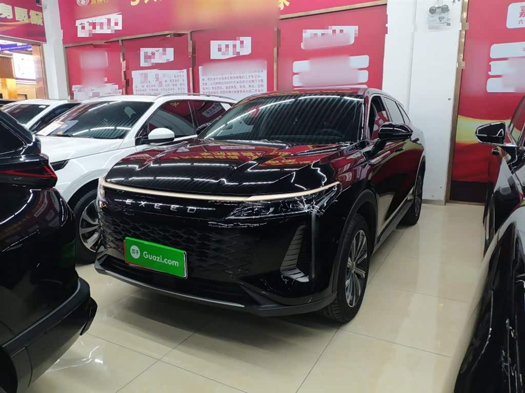 Exceed Yaoguang 2024 car image 