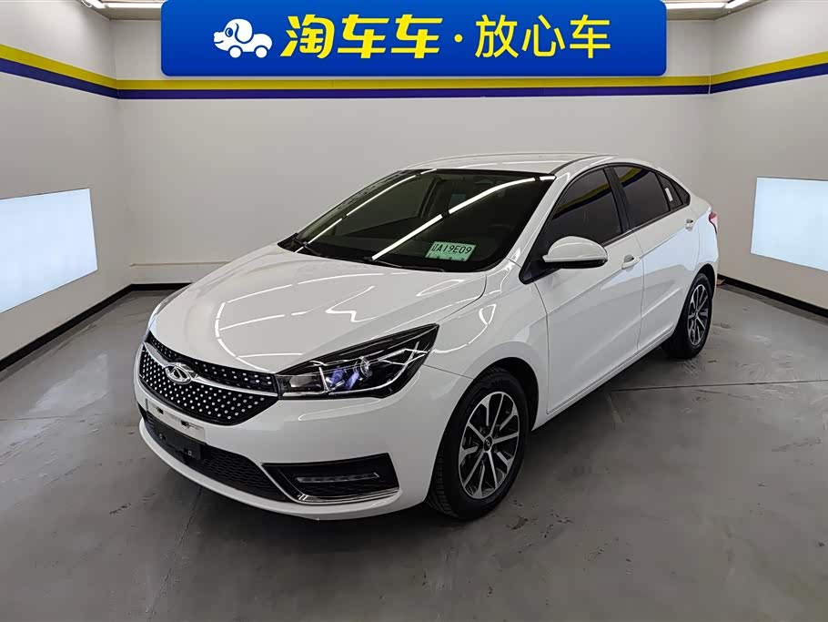 Chery 2022 Chery 2022 car image