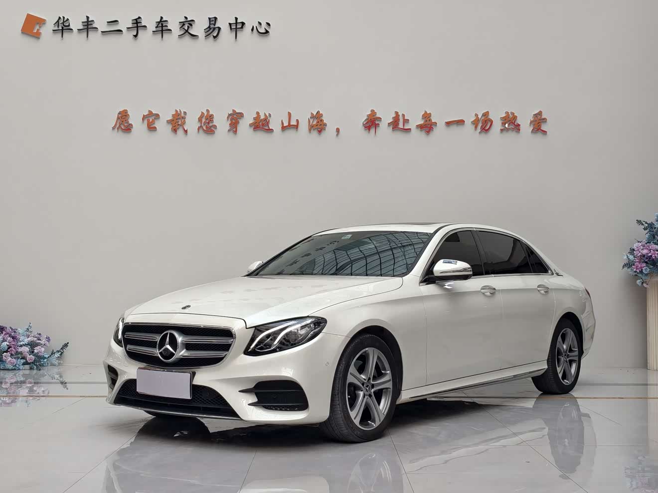 Mercedes-Benz E Class 2019 Mercedes-Benz E Class 2019 car image