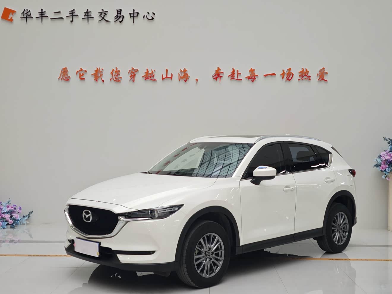 Mazda CX-5 2019 car image 