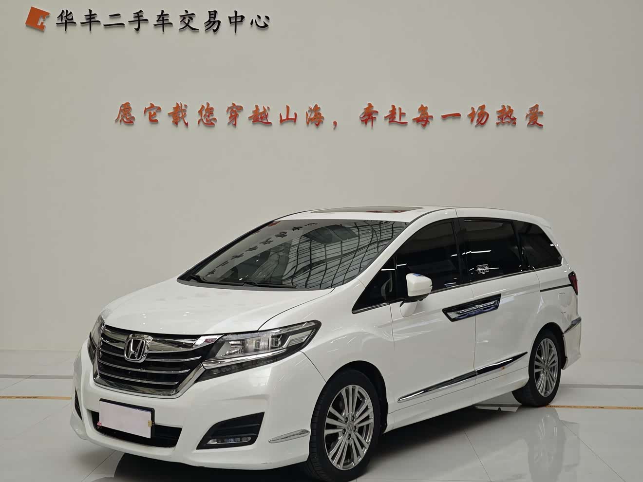 Honda Elysion 2017 Honda Elysion 2017 car image
