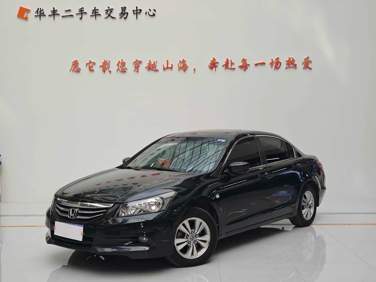 本田 雅阁 2011 汽车图片 