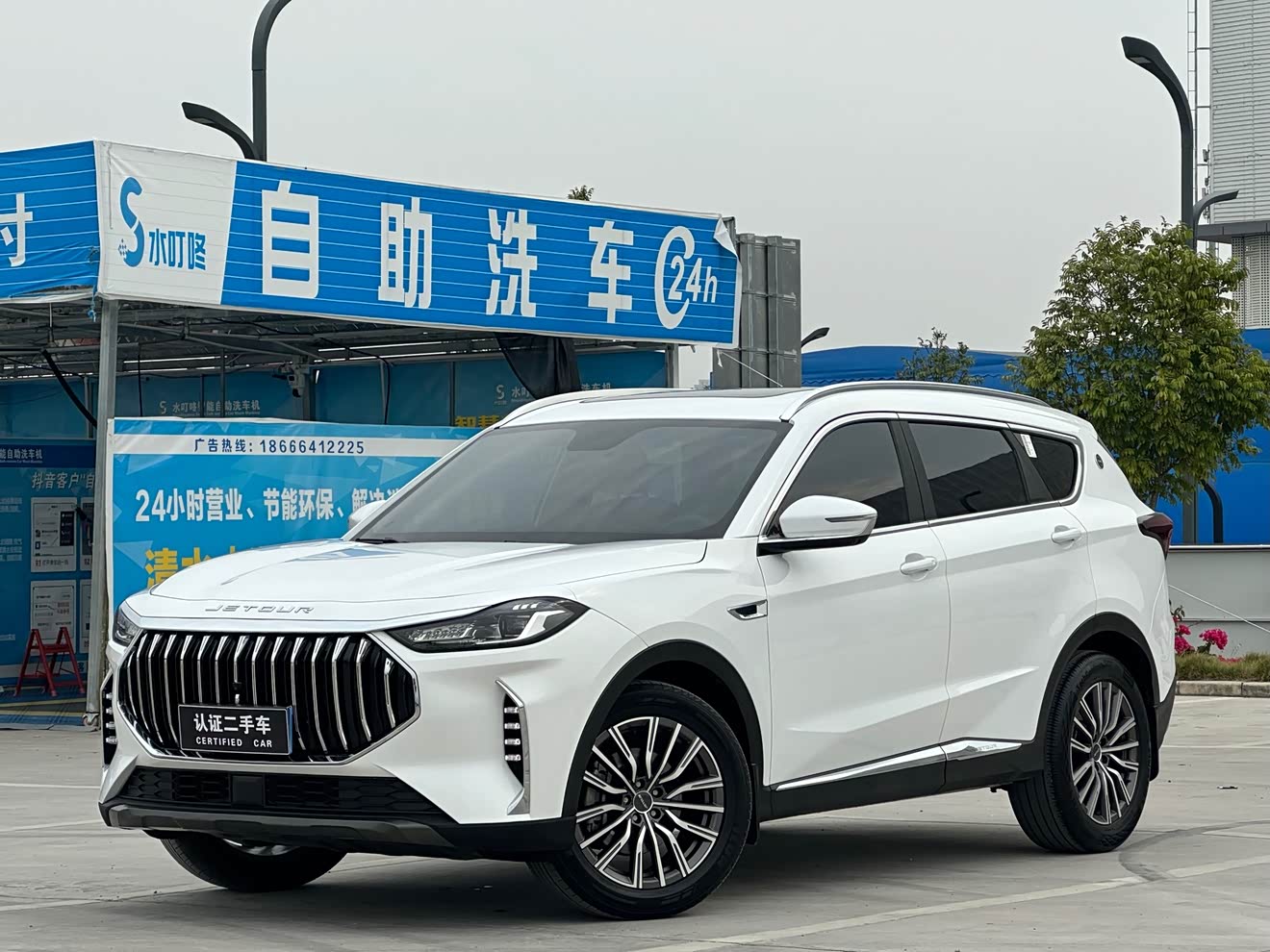 Jetour X70 PLUS 2024 car image 