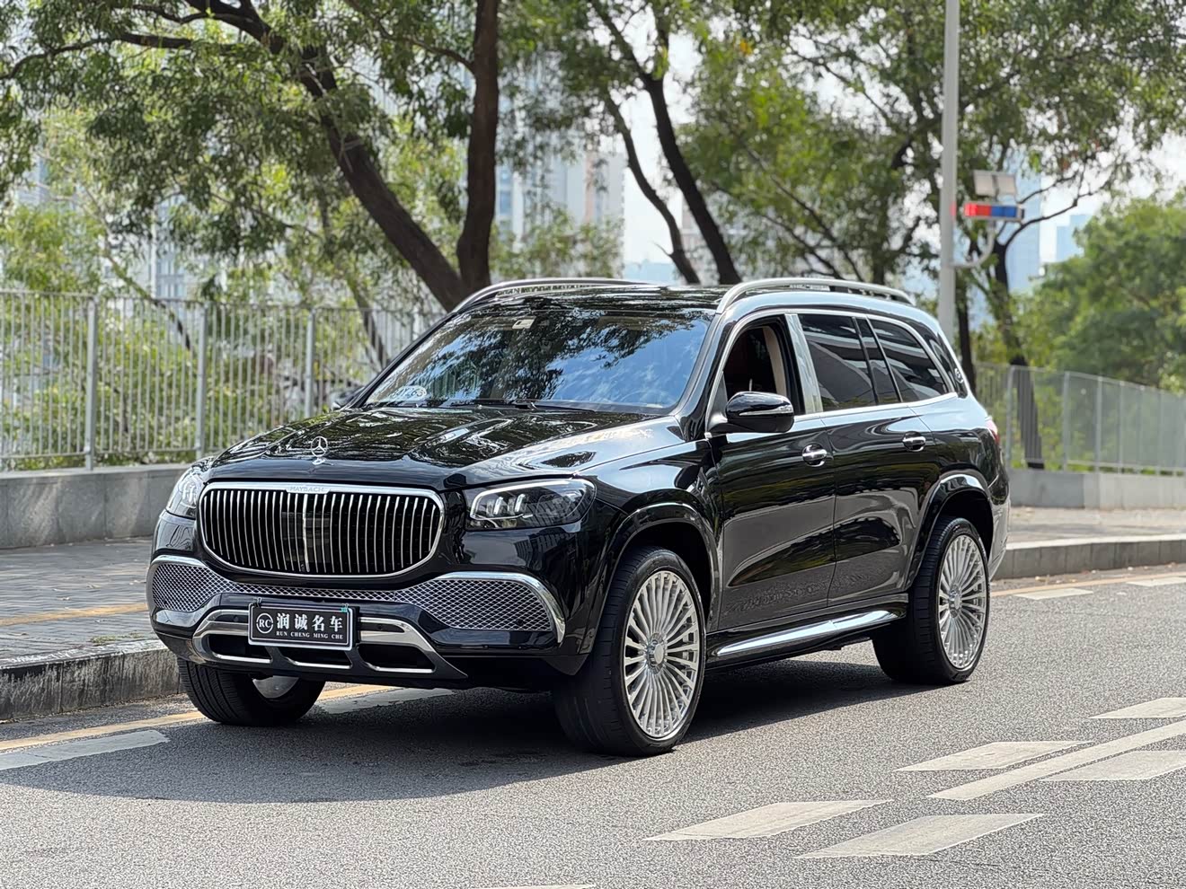 Mercedes-Benz Maybach GLS 2021 car image 