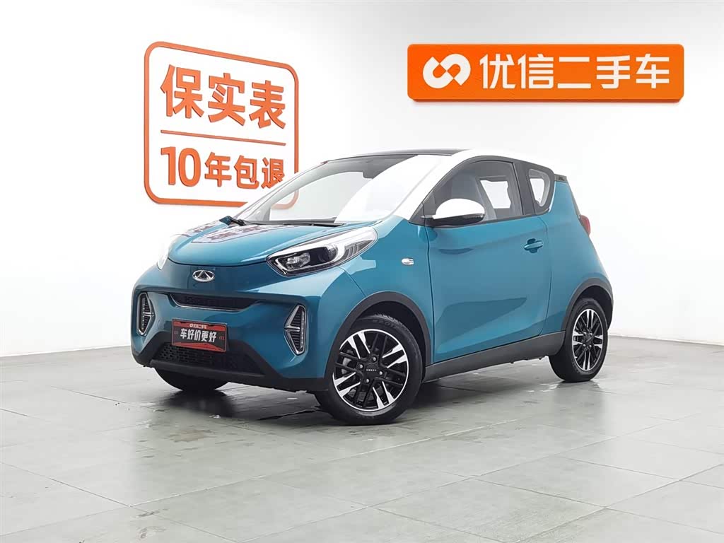 Chery Little Ant 2022 car image 