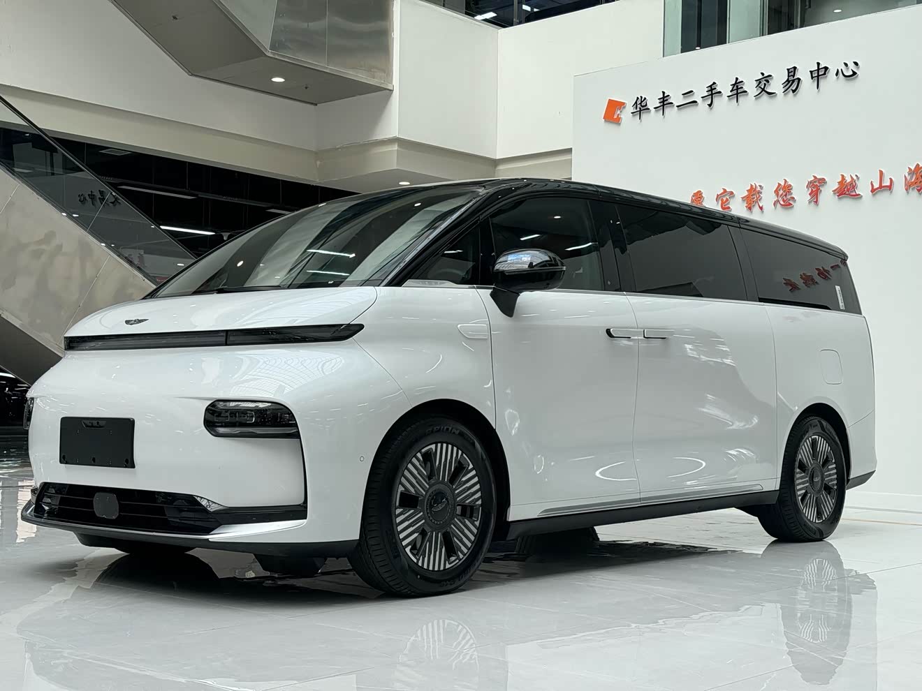 GEELY 2025 GEELY 2025 car image