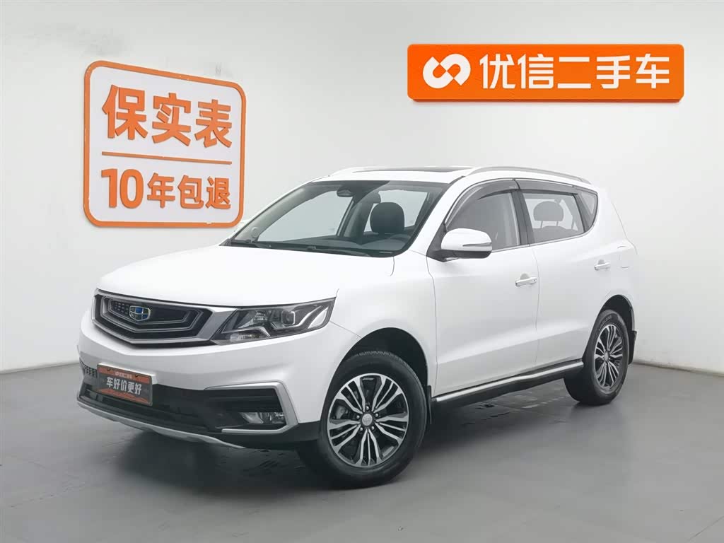 GEELY Vision X6 2018 car image 