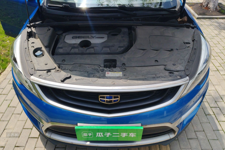GEELY Emgrand GS 2017 car image #22