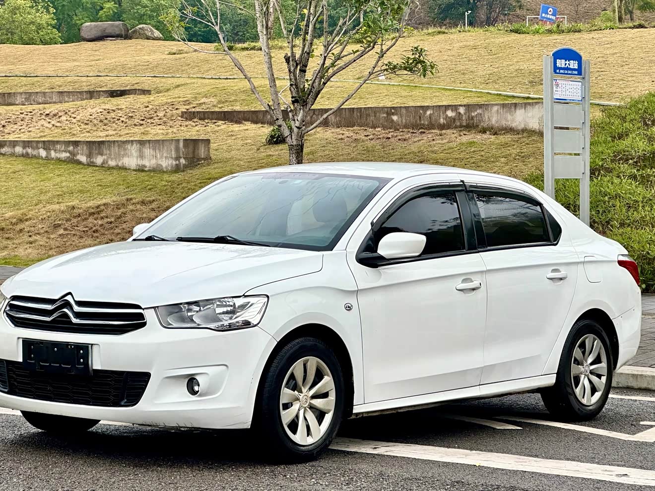 Citroen C-Elysée 2016 immagine di auto 