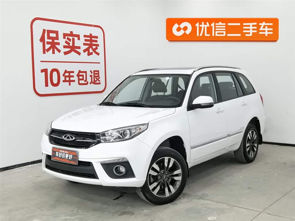 Chery Tiggo 3 2017 car image 