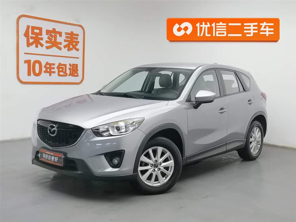 Mazda CX-5 2015 car image 