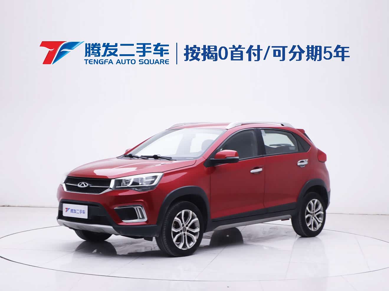 Chery Tiggo 3x 2017 Chery Tiggo 3x 2017 car image