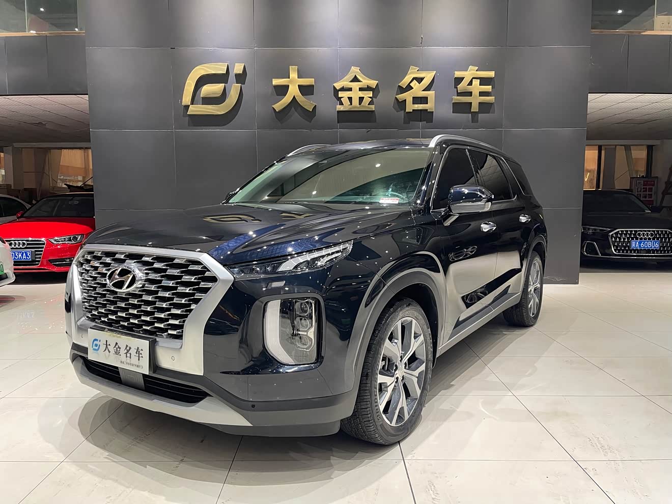 Hyundai Palisade 2020 car image 