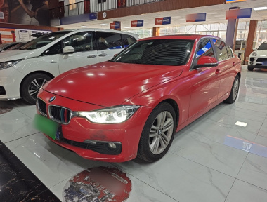 BMW 3 Series 2017 BMW 3 Series 2017 immagine di auto