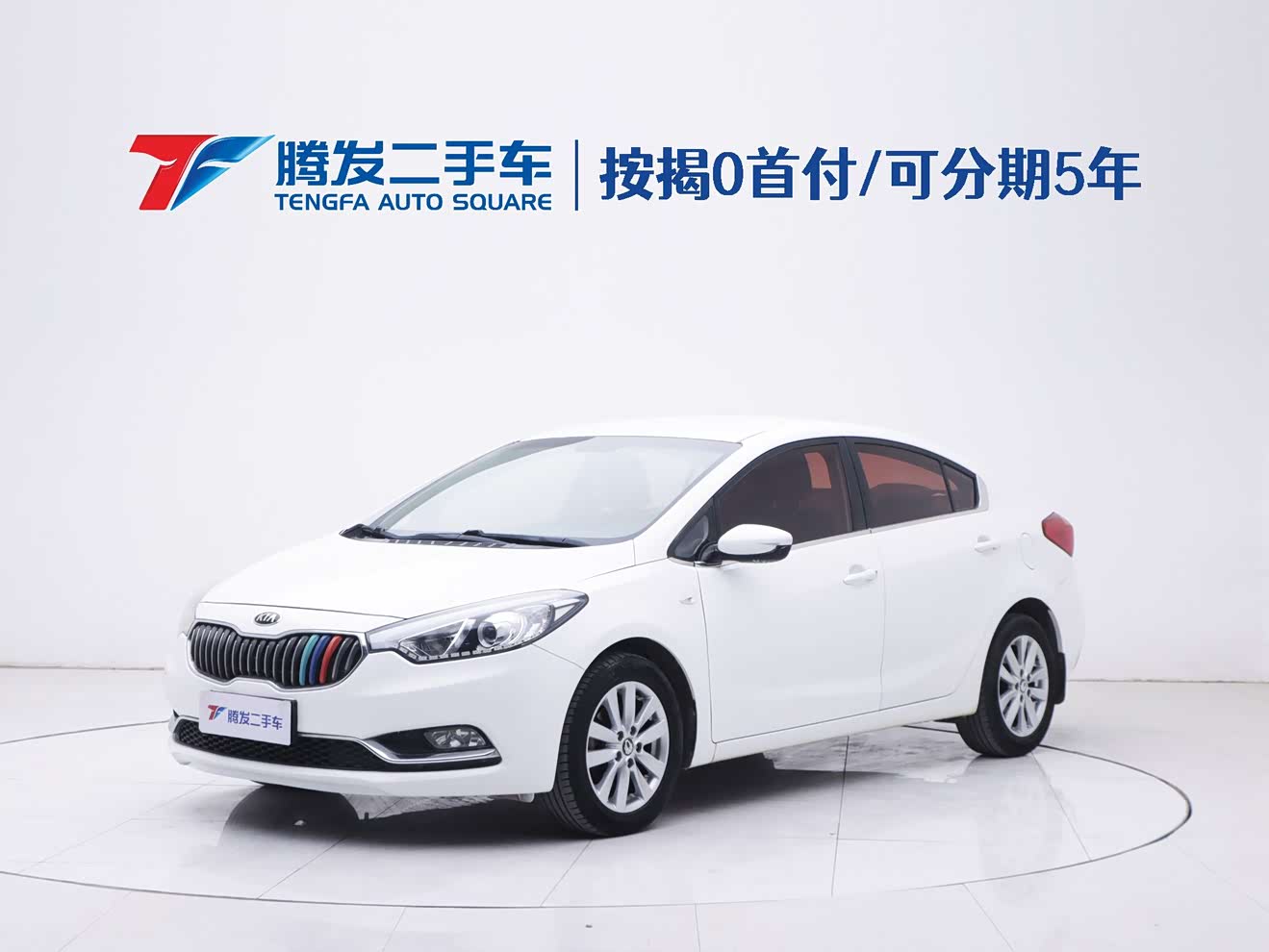 Kia K3 2015 Kia K3 2015 car image