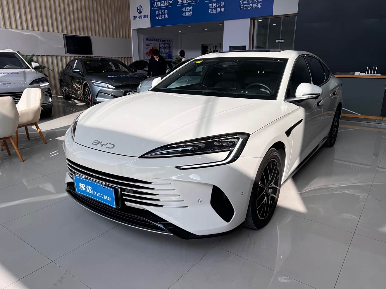 BYD Seal 07 DM-i 2025 car image 