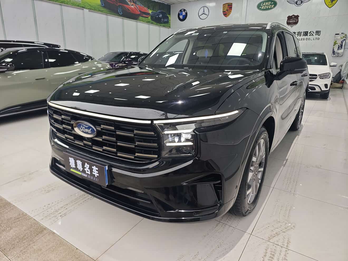 Ford Edge 2023 car image 