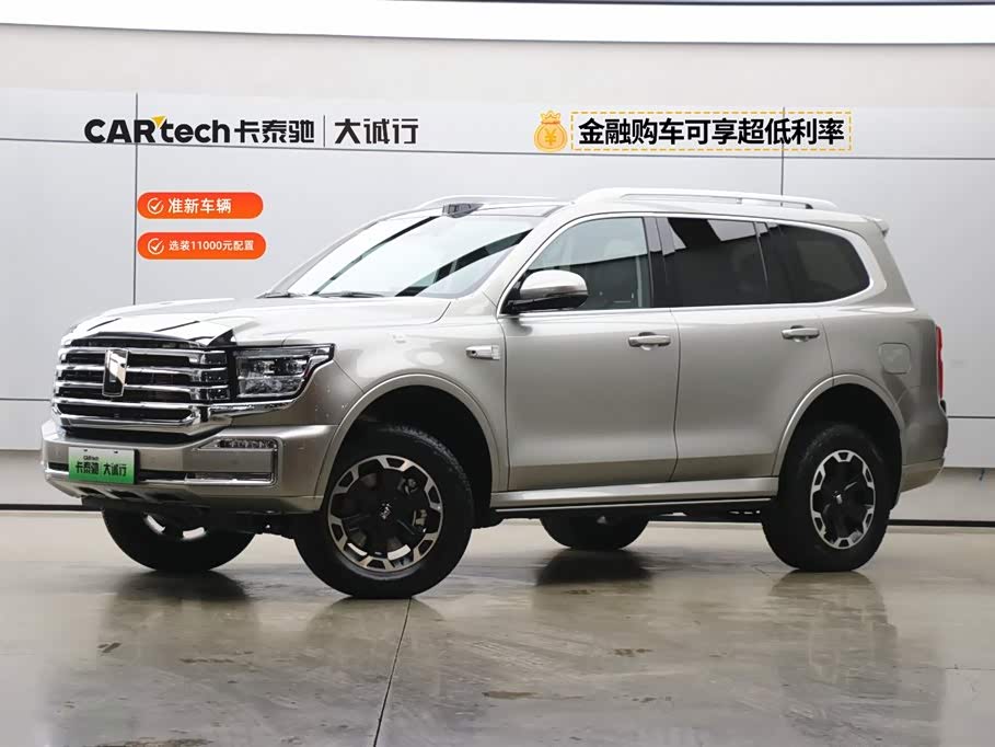 Tank 500 New Energy 2025 car image 