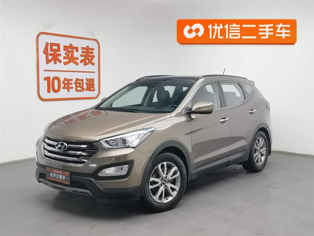 Hyundai 2014 car image 