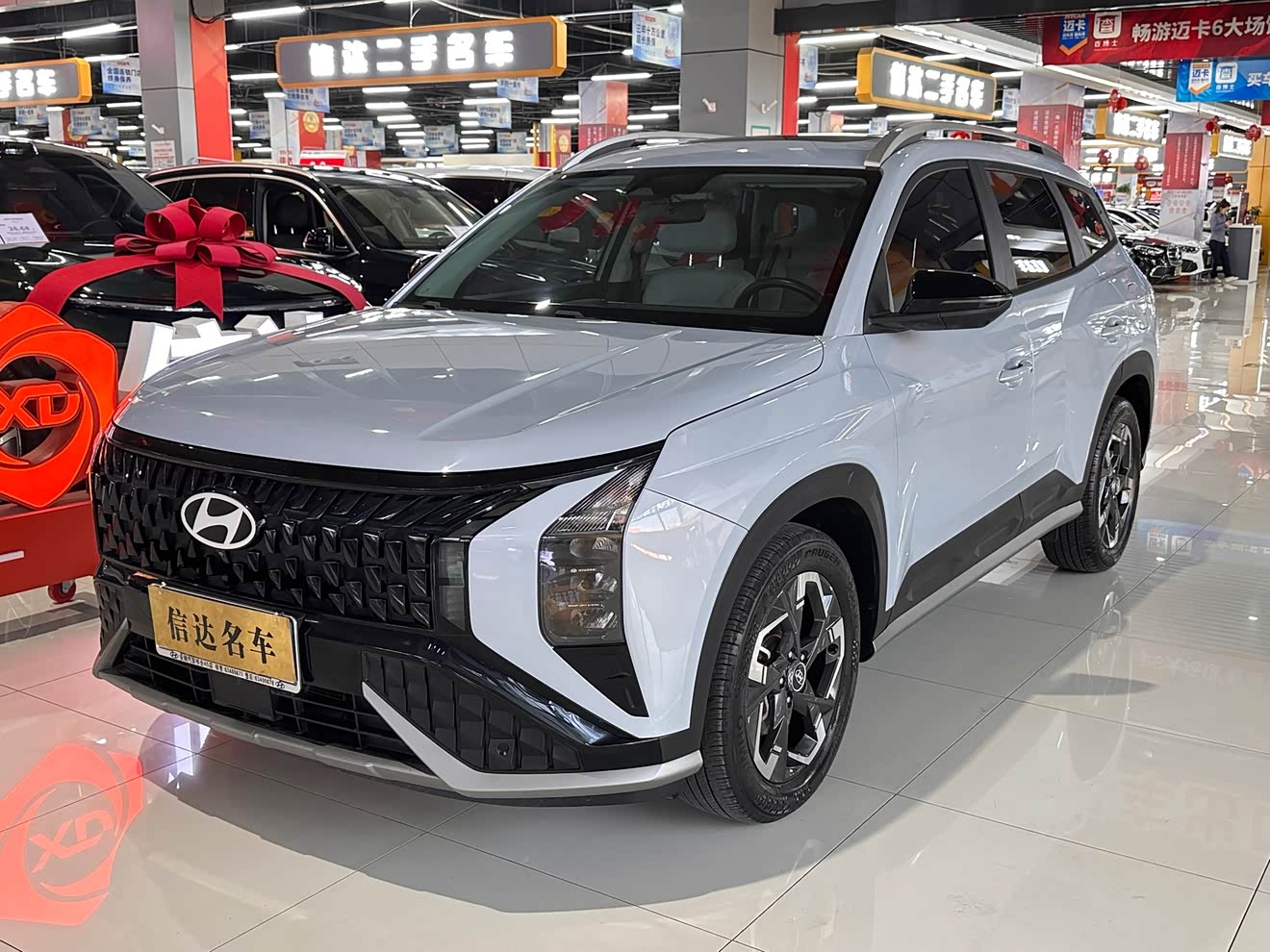 Hyundai ix35 2023 immagine di auto 