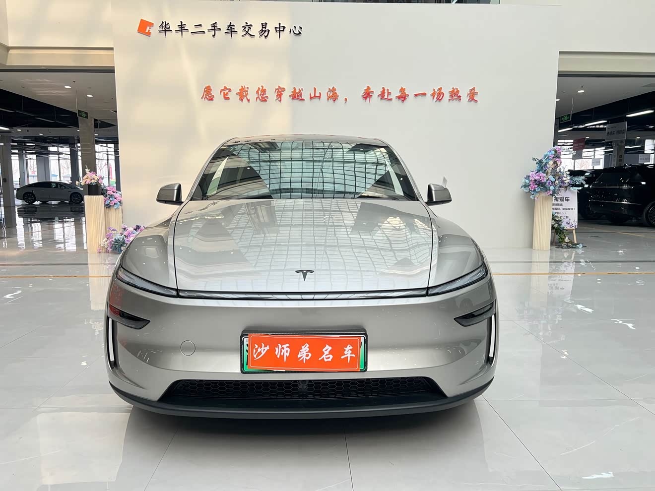 Tesla Model Y L 2025 汽车图片 